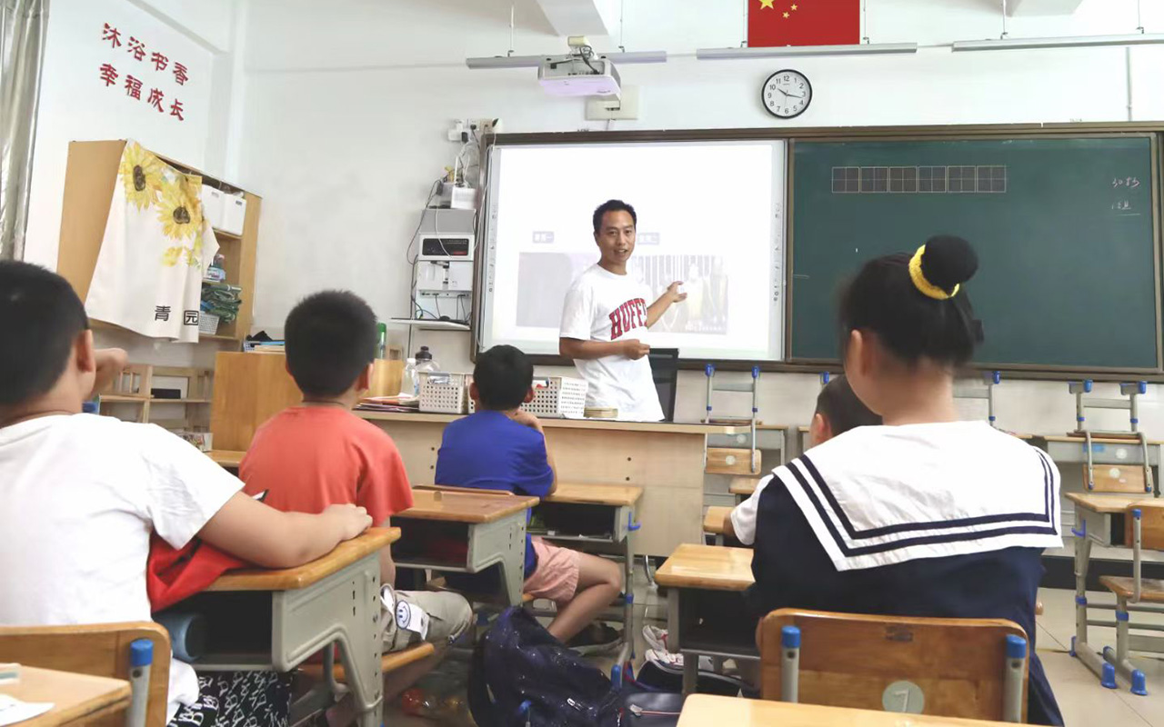 仪陇钟公庙中心小学